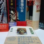 不比翼な酷薄さ、圏外にて【笠井潔・三羽の探偵から】